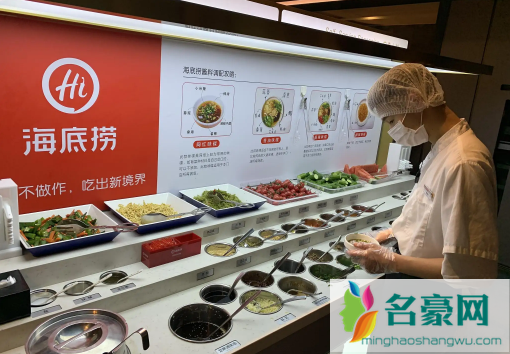 海底捞学生优惠研究生能用吗2