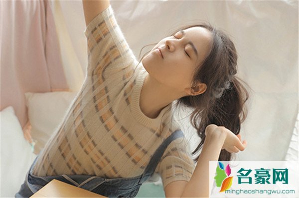 正能量早安语录
