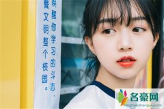 鼓励的话激发的斗志（种一棵树最好的时机就是现在