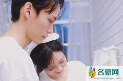 4字情侣短句一左一右（非主流时代的记忆）