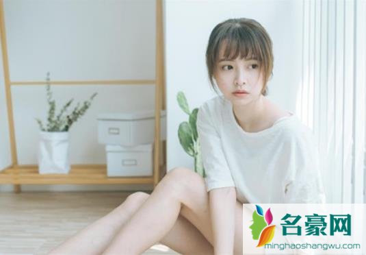 前任约我见面我拒绝了