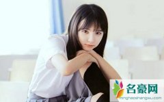 把行长请到家里来吃饭，意外发现行长和老婆有暧昧