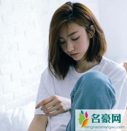 新来的女教师