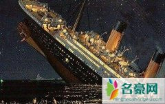 泰坦尼克号竟然是被诅咒沉的（在埃及千万不要爬金