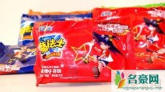 魔法士干脆面尸油事件（尸油烹炸是谣言-有人想搞