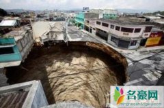 贵州惊现地心世界入口（地心人为什么不出来-离开