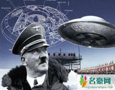 地心人是希特勒（二战时期希特勒没有死-逃回了地