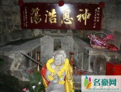 孙悟空活了多少岁（孙悟空的遗书竟出现在墓中）