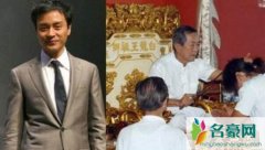 白龙王为什么不见张国荣（张国荣姻缘已尽或白龙王