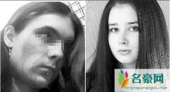 俄罗斯16岁的卡林娜·巴杜奇扬被男友烹尸（剖开内