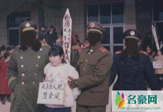 1990年吓疯警察事件