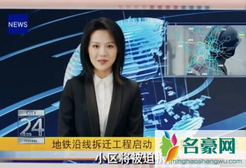 爱情公寓5爱情公寓拆了吗