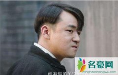 新世界豪横什么意思 新世界豪横男团都有哪些人