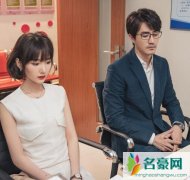 三十而已钟晓芹复婚了吗 她和陈屿的问题有没有解