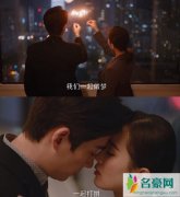 亲爱的自己人物关系是什么样的 三对cp都遇见了什么
