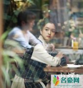 以家人之名小橙子结局是什么 她和贺子秋在一起了