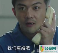 三十而已许幻山坐牢怎么回事 许幻山为何坐牢发生