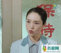 旗袍美探柳如青是谁 女主闺蜜在探案过程中起很大