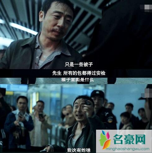 沉默的真相江阳是得了什么病