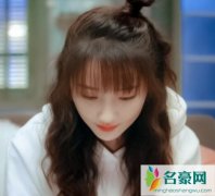 半是蜜糖半是伤徐莉结局是什么 元气美女追爱路漫