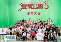 邓家佳为什么不演爱情公寓5 唐悠悠关谷神奇结局是