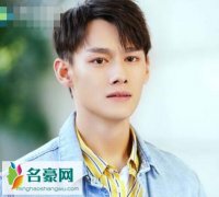 走进你的记忆易明君扮演者是谁 嘴硬江澄变身吃货