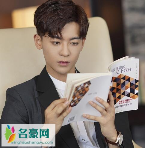 走进你的记忆龙皓谦扮演者是谁