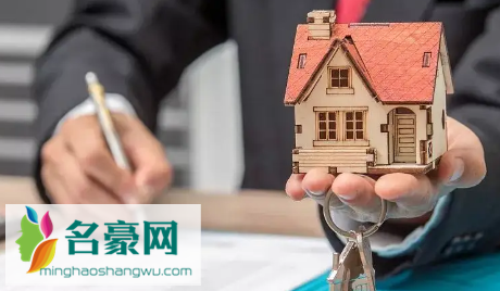 房贷提前还款总利息会更少吗3