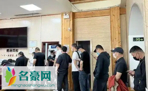 驾驶证体检表去哪个医院办1