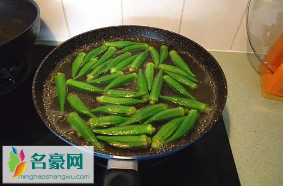 秋葵焯水前去蒂还是焯水后去蒂2