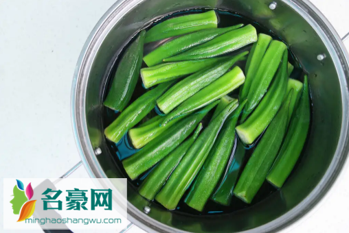 秋葵焯水要去掉蒂子吗2