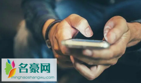 喵街积分会清零吗3