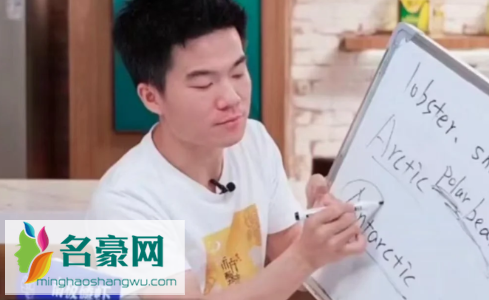 新东方直播带货做得怎么样2