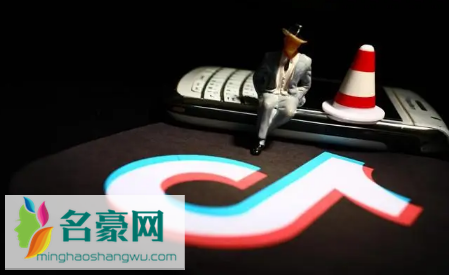 抖音绑定银行有风险吗3