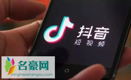 抖音涨粉赚钱是真的吗3