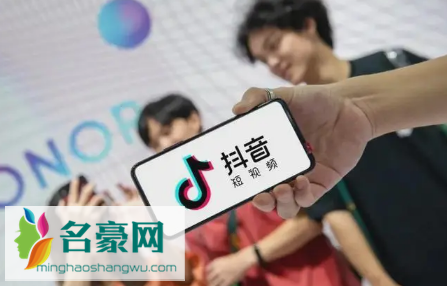 抖音涨粉赚钱是真的吗2