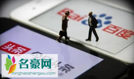 今日头条极速版周末宅家涨现金不邀请人能完成吗2