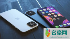 iPhone14上市后13Pro会下架吗 iPhone14什么时候发布