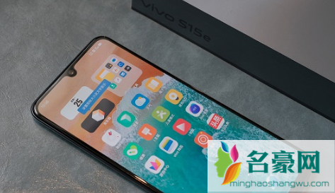 vivo s15e是5g手机吗2