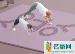 跳刘畊宏健身操用什么垫子好 健身铺在地上的垫子