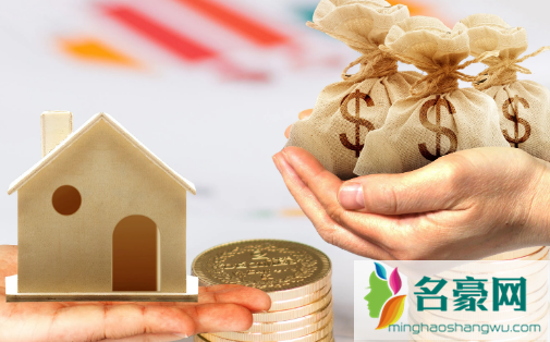买房可以直接刷信用卡吗2