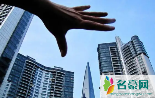 一房多卖能过户吗1