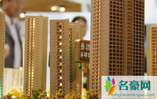 一房多卖能过户吗2