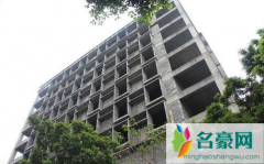 政府会管烂尾楼吗 烂尾楼网签了最后会怎么样