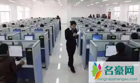 怎么查自己报的哪个驾校3