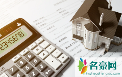 还房贷不满一年不让提前还款吗2