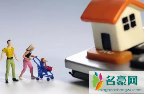 还房贷不满一年不让提前还款吗3