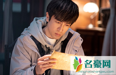 藏海花是什么小说改编的1
