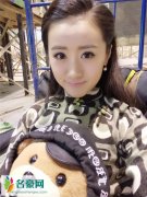 美女袁冰妍整容了吗 现如今袁冰妍的男朋友是谁