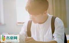 到底马天宇结婚了吗 马天宇被偷拍控制不住自己的